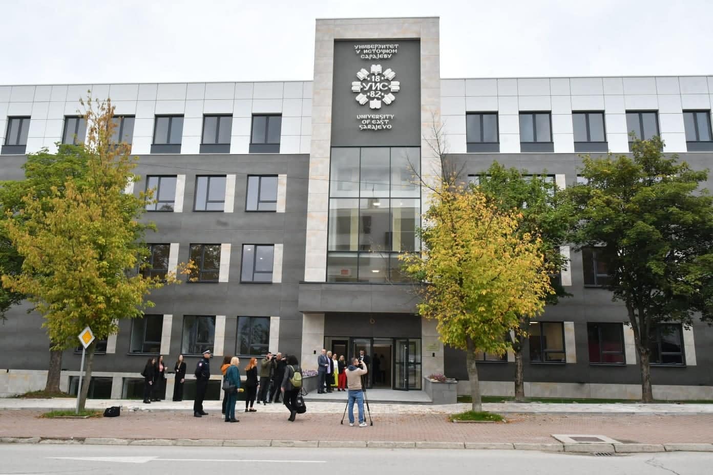 University East Serjavo