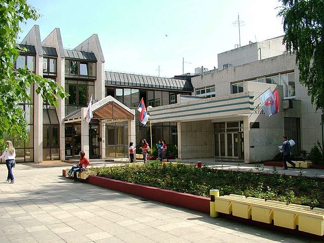University of Kragujevac