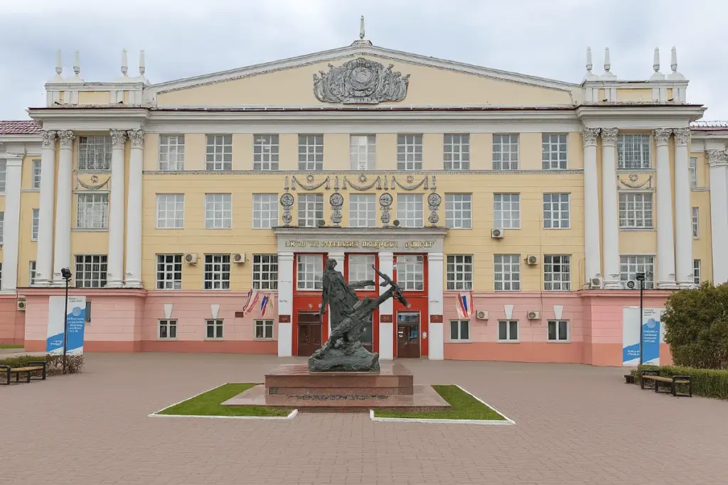 Kursk State Medical University