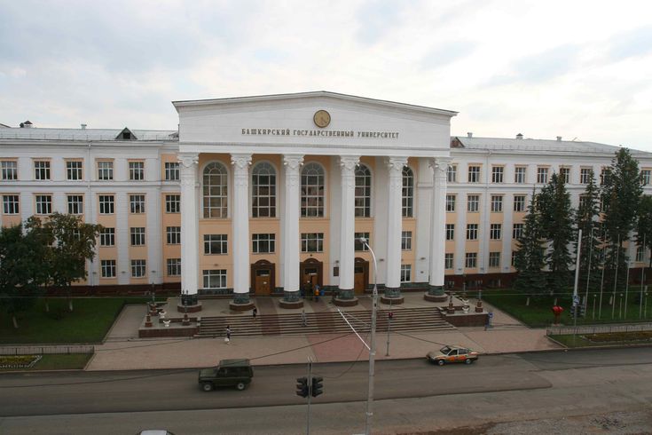 Samarkand State Medical University