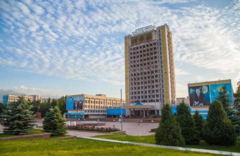Al Farabi Kazakh National University